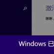 118彩图乘乘彩涂九龙彩图站