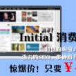 天齐网彩吧论坛首页手机版