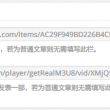 118图库+彩图区特色功能介绍