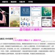 118图库 彩图118库 彩色刘伯温